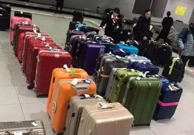 天长行李托运